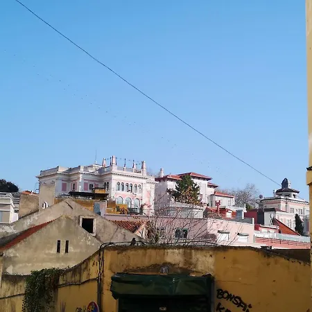 Cardal * Lisboa
